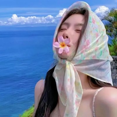 飞行艳使